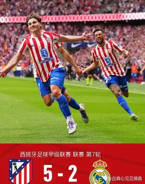英超 VS 日职联